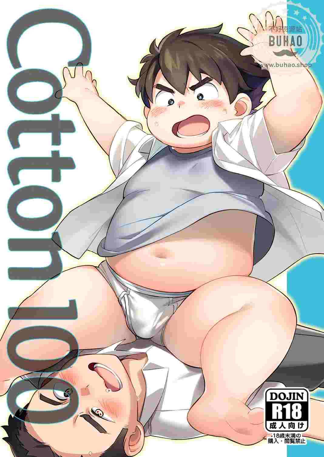 Cotton100